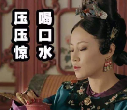 抖音延禧攻略版卡路里在哪里可以看？延禧攻略版卡路里歌詞分享