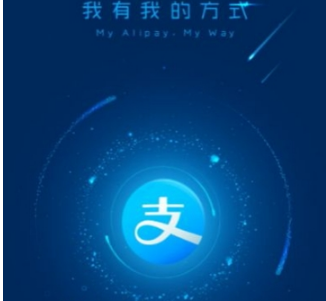 支付寶余額寶心愿儲(chǔ)蓄怎么終止？心愿儲(chǔ)蓄提前終止方法一覽