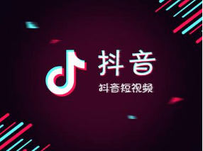抖音從今往后當(dāng)風(fēng)沒吹過雨沒下過下一句是什么?完整版句子分享
