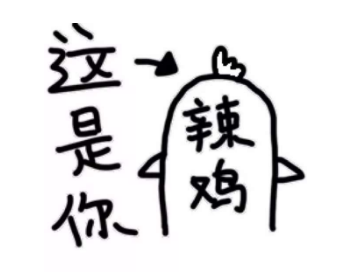 2018抖音七夕最火的情侶頭像都有哪些?七夕高清無(wú)水印情侶頭像分享