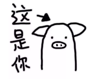 2018抖音七夕最火的情侶頭像都有哪些?七夕高清無(wú)水印情侶頭像分享