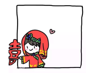 2018抖音七夕最火的情侶頭像都有哪些?七夕高清無(wú)水印情侶頭像分享