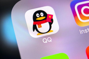 騰訊QQ金融版怎么申請 申請條件一覽