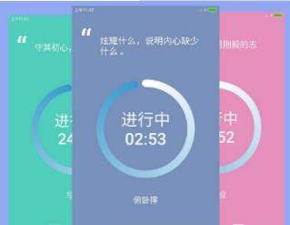 番茄todo如何備份？番茄todo如何進(jìn)行微信充值？