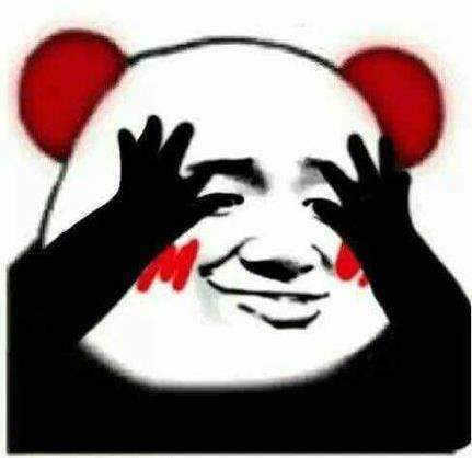【抖音糟了是心動的感覺是什么?！砍鎏巸?nèi)涵表情包分享