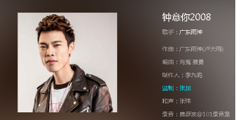 抖音早知道愛你愛得那么累我不該放棄所有來受罪是什么歌？完整版歌詞分享