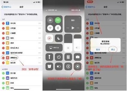 微信聊天記錄刪除了怎么恢復(fù)？分享iPhone玩機(jī)小技巧