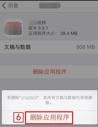 微信圖片過期怎么恢復?小編親測竟然...