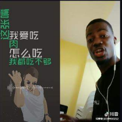 抖音肉肉肉肉我左一口我右一口是什么歌?完整版歌曲介紹