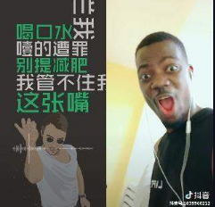 抖音肉肉肉肉我左一口我右一口是什么歌?完整版歌曲介紹