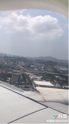 抖音搶婚結果怎么樣?男主表示只是求個心安