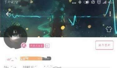 嗶哩嗶哩透明頭像如何設(shè)置【透明頭像設(shè)置教程】