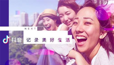 抖音黑馬門是怎么回事?抖音黑馬門是什么?