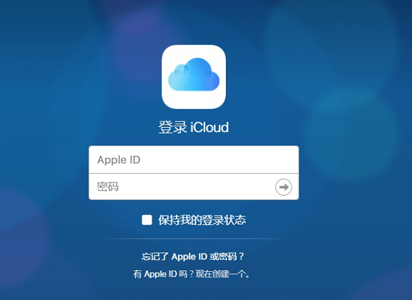 微信聊天記錄怎么恢復?快速找回刪除的微信記錄