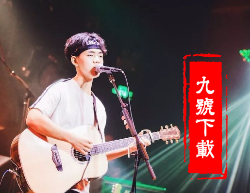 抖音南風啊吹來花落拂塵埃是什么歌?是誰唱的?