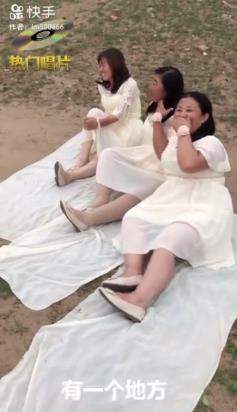 【國(guó)產(chǎn)女團(tuán)快樂(lè)老家是什么】快手國(guó)產(chǎn)女團(tuán)快樂(lè)老家MV觀看地址分享