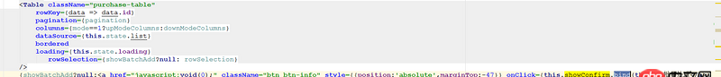 javascript - antdesign底層彈出個confirmModal。怎么獲取底層的this？