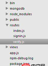 javascript - express如何使用session？