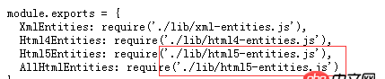 javascript - npm下載的模塊不完整是什么問(wèn)題？