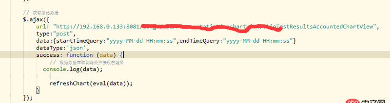 javascript - 關(guān)于ajax請求問題！