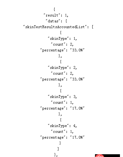 javascript - 關(guān)于ajax請求問題！