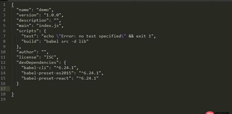 javascript - babel如何正確安裝使用？