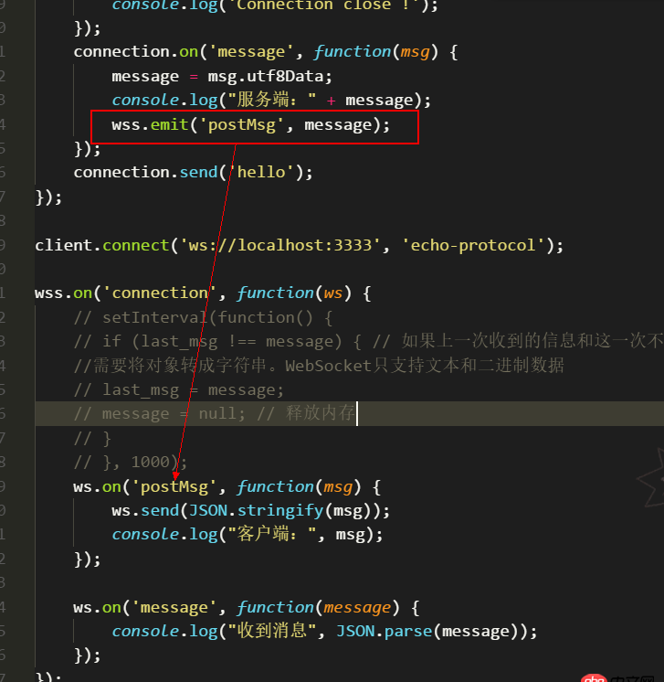 javascript - 使用node.js的ws模塊不斷地向客戶端發(fā)送消息，應(yīng)該如何不斷地去觸發(fā)“發(fā)送”這個(gè)動(dòng)作