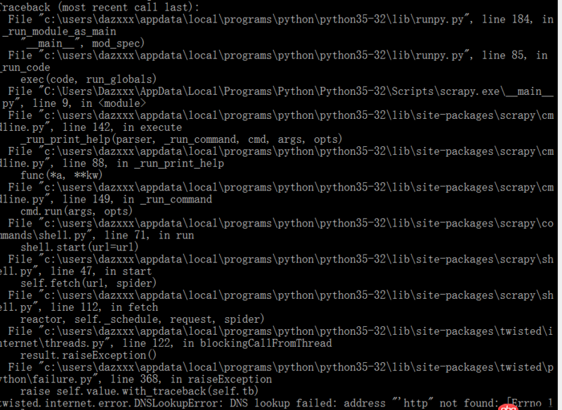 html - 爬蟲時出現“DNS lookup failed”，打開網頁卻沒問題，這是什么情況？