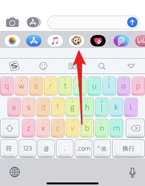 抖音大頭特效在哪里?大頭特效設置教程分享