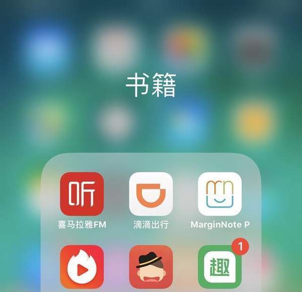 抖音測(cè)距離的軟件叫什么？名稱(chēng)及用法介紹