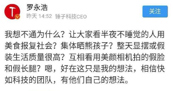 子彈短信能發朋友圈嗎？具體發送教程介紹