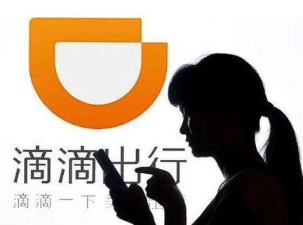 滴滴出行安全知識(shí)問(wèn)答持續(xù)幾天？題目數(shù)量是多少