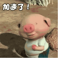 微信小豬跑步動態圖哪里找 一直在奔跑的小豬GIF圖分享
