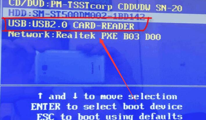 官方正版win7系統怎么下載安裝