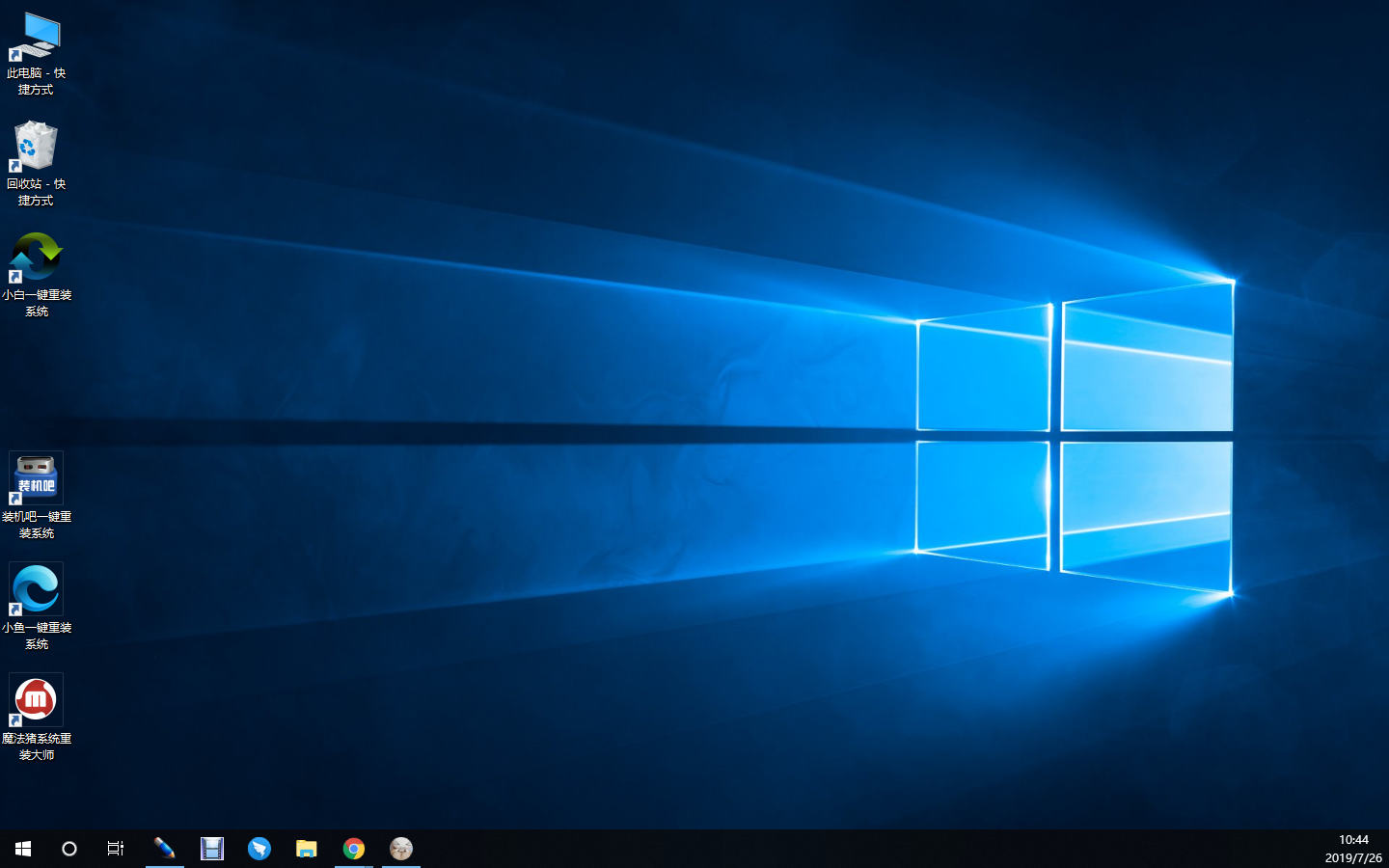 win10官方鏡像怎么安裝到指定的盤