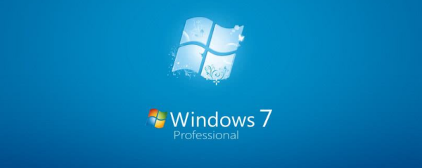 老機(jī)專用最流暢的windows7系統(tǒng)是哪個