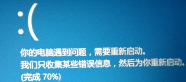 2000年的電腦能裝win10操作系統(tǒng)嗎