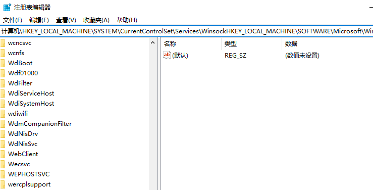 win10該內(nèi)存不能為red怎么解決
