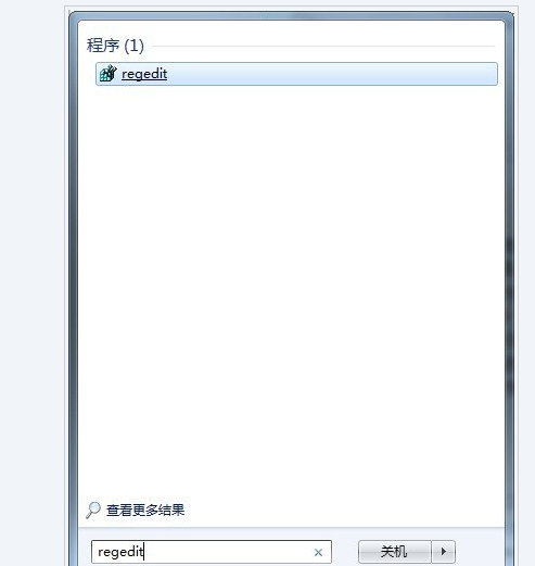 win7硬盤ntfs寫保護怎么恢復(fù)解決