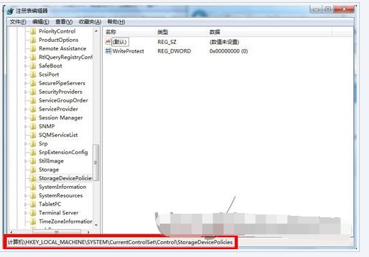 win7硬盤ntfs寫保護怎么恢復(fù)解決