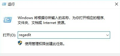 win10開機后黑屏只有鼠標(biāo)怎么辦