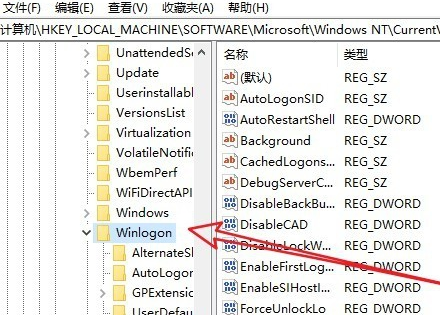 win10開機后黑屏只有鼠標(biāo)怎么辦