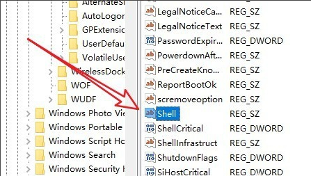 win10開機后黑屏只有鼠標(biāo)怎么辦
