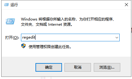 win7亮度調(diào)節(jié)不見了在哪里調(diào)