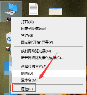 Win10網(wǎng)絡(luò)上傳速度慢如何解決