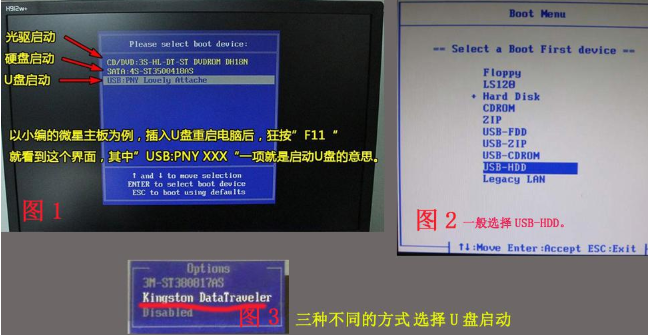 win7旗艦版怎么升級win10專業(yè)版