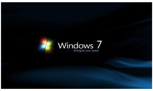 win7純凈版安裝后占用空間多少