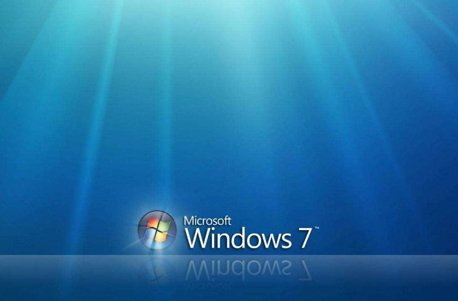 win7純凈版安裝后占用空間多少
