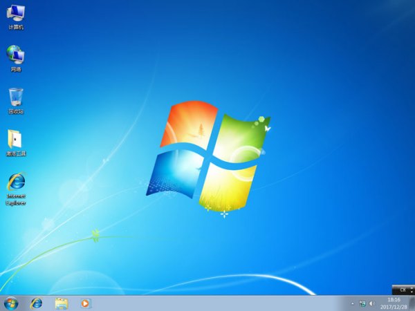 win7純凈版32位鏡像哪里可以下載
