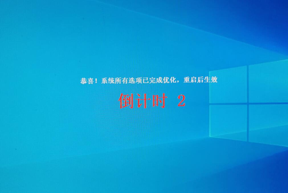 Windows10最新版本下載